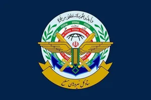 ستاد کل نیرو‌های مسلح: تا شکست کامل آمریکای متجاوز کوتاه نخواهیم آمد
