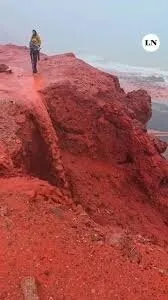 هرمز