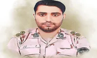 شهادت مامور مرزبانی در زابل