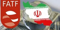 ليست سياه FATF و تاوان سكوت