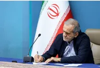 ابلاغ پنج قانون مصوب مجلس از سوی رئیس‌جمهور به دستگاه‌های مربوطه
