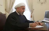رئیس جمهوری قانون الزام دولت به پیگیری خسارات ناشی از اقدامات و جنایات آمریکا را ابلاغ کرد