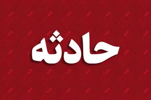 گودبرداری مرگبار در ورامین؛ یک نفر جان باخت