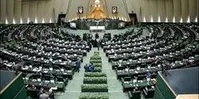 چند نکته درباره سفر خانوادگی نمایندگان به مشهد