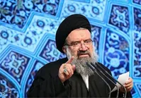 تشکر امام جمعه تهران از قوه قضائیه بخاطر اعدام محسن شکاری/ خاتمی: دیکتاتورها اجازه گفتگوی ساده هم نمی‌دهند