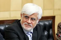 واکنش محمدرضا عارف به حادثه آبادان