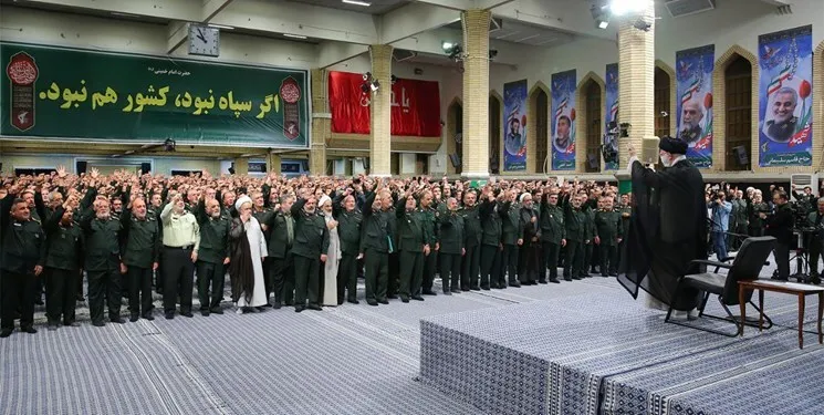 رهبری