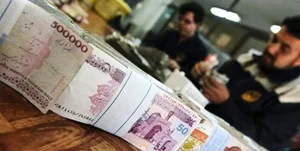حداقل حقوق بازنشستگان ۵ میلیون و حداکثر حقوق کارکنان ۳۹ میلیون تومان شد