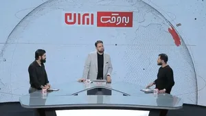 ۱۳ میلیون نفر این برنامه را در تلویزیون دیده‌اند