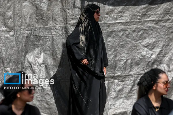 آئین گل مالی