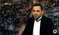 در سومین برنامه ماه عسل چه گذشت؟