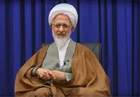 آیت‌الله جوادی‌آملی: اختلاس‌های نجومی کشور را فلج کرده
