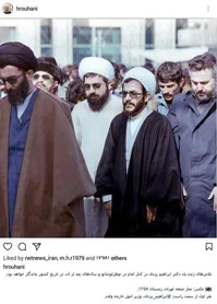 پیام رئیس‌جمهور به مناسبت درگذشت ابراهیم یزدی+عکس