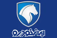 گزینه‌های مدیرعاملی ایران‌خودرو