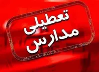 آلودگی هوا مدارس همدان را تعطیل کرد