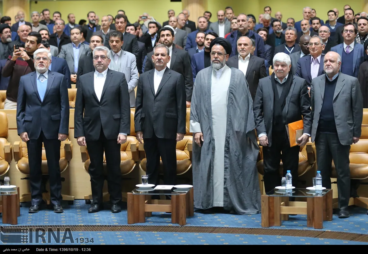 aftabnews.ir