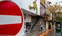 اجرای قرنطینه هوشمند در تهران؛ بزودی / عدم کارایی محدودیت تردد شبانه در شرایط فعلی