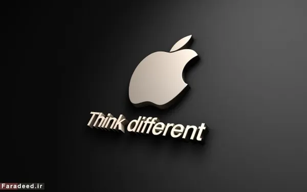 
APPLE

"راب یانوف" طراح لوگوی معروف اپل، درباره رسیدن به این ایده گفت: "مقداری سیب خریدم، آن&zwnj;ها در کاسه&zwnj;ای قرار دادم و یک هفته مشغولِ کشیدن شکل آن&zwnj;ها بودم و سعی داشتم تصویر را به قسمت&zwnj;های ساده&zwnj;تری تقسیم کنم. وسط کار یک سیب را گاز زدم. و بعد ناگهان متوجه شدم "Bite&rdquo; (به معنی گاز زدن) همانند اصطلاح بیت "Byte&rdquo; در کامپیوتر است.