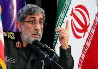 آمریکا سردار قاآنی، جانشین سردار سلیمانی را هم به ترور تهدید کرد