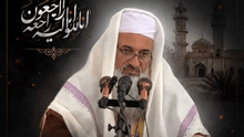 امام جمعه میرجاوه ترور شد