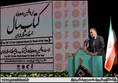 http://aftabnews.ir/