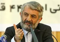 ارزش هر برگه ۱ میلیون تومانی سهام عدالت ۱۵ میلیون تومان است