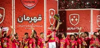 بازتاب قهرمانی پرسپولیس در AFC