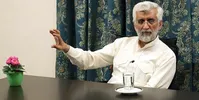 انتقاد سعید جلیلی از ظریف و مذاکرات هسته‌ای
