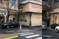 تجمع و ناآرامی در برخی شهر‌ها و دانشگاه‌ها