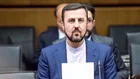 غریب‌آبادی: متن توافق با آمریکا نهایی شد/  امضا روز جمعه در سوئیس