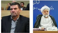 آمریکا ۲ قاضی ایرانی را تحریم کرد