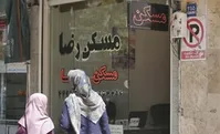 آیا قراردادهای اجاره مسکن دوساله می‌شود؟