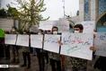 تجمع در تهران