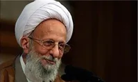 آیةالله مصباح‌: نگرانی ما گرانی نیست؛ ارزش‌هاست