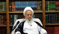 واکنش آیت‌الله مکارم شیرازی به گرانی بنزین