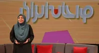 خداحافظی المیرا شریفی‌مقدم با شبکه خبر؟