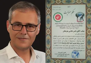 انتصاب مسئول روابط عمومی کمیته کیک‌بوکسینگ WAKF آذربایجان‌شرقی

 