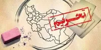 راهی جز بازگشت به برجام ندارید؛ فقط فرصت‌ها را سوزاندید و به مردم ضرر زدید