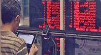 افت شدید بورس در ۱۰ دقیقه| شاخص بورس ارتفاع ۱.۳ میلیون واحد را هم از دست داد