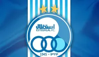 استقلال - ملوان احتمالا در قزوین!