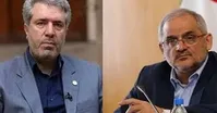 بررسی صلاحیت وزرای پیشنهادی/ اظهارات موافقان و مخالفان