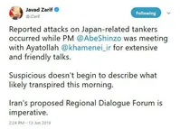 ظریف: مشکوک بودن برای توصیف انفجار نفتکش‌ها، کفایت نمی‌کند