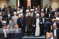 همایش سراسری قوه قضاییه با حضور روحانی، آملی‌لاریجانی، رئیس مجلس+تصاویر