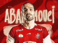 رونمایی از هشتمین خرید پرسپولیس؛ ابرقویی سرخ‌پوش شد