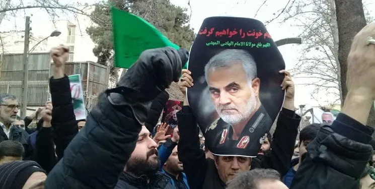 سازمان ملل