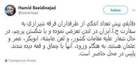 حمله به سفارت ایران در لندن/بازداشت مهاجمان و اعتراض شدید ایران به انگلیس+فیلم و عکس