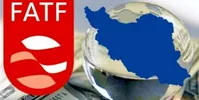 اصولگرایان مدافع حضور درلیست سیاه FATF