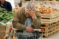 ابهامات انقلاب اقتصادی دولت رئیسی؛ چه در انتظار مردم است؟
