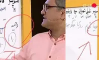 رامبد جوان؛ یکی مثل میثاقی، مثل رضوانی
