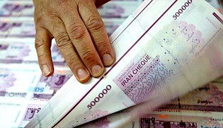 بدهی دولت به ۲.۵ هزار همت رسید